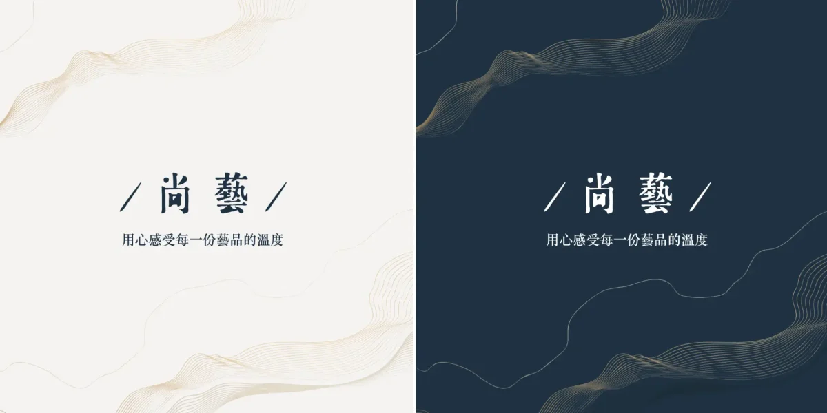 截圖 2026-04-18 下午4.42.38